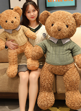 抱抱宝贝泰迪熊公仔暴力熊抱枕卫衣抱抱熊毛绒玩具婚庆生日礼物女