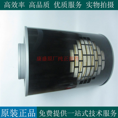上海弗列加空气滤芯AH1135