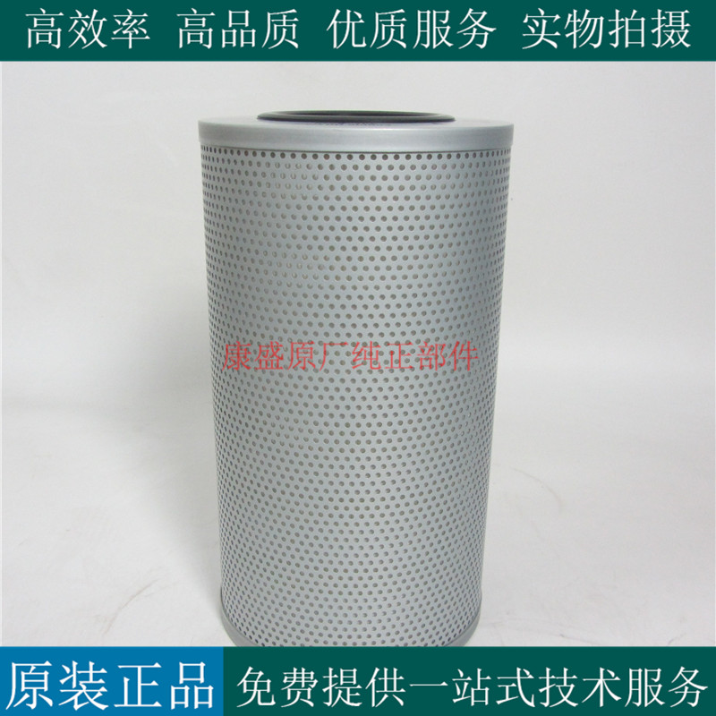 卡特C175机油滤芯437-8239