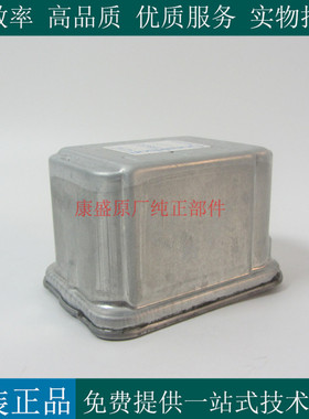 唐纳森柴油滤芯P556745柴油发电机组拖拉机游艇柴油滤清器AR86745