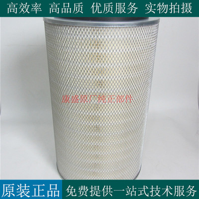 唐纳森空气滤芯P181042p182042
