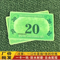 Карта с толстой долларом США 20 Стоимость номина 40 Фото