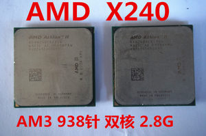 AMD速龙 X2 240双核散片CPU AM3 938针台式机X240 athlon包好
