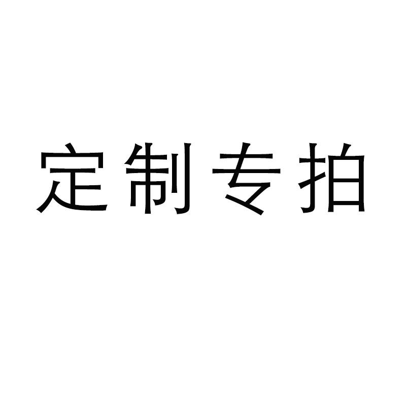 定制专拍-帽子配饰，服装鞋包配饰，手工布艺蝴蝶结、发绳、发夹