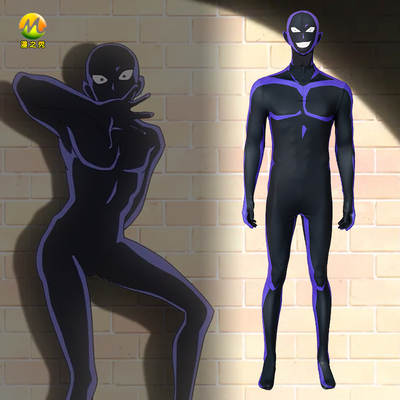 漫之秀连体衣名侦探柯南犯泽先生