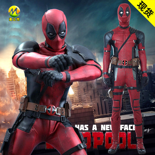 48小时发货支持量身定制cos男装