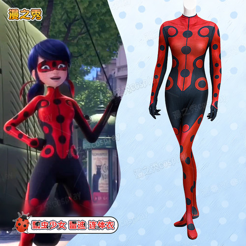 瓢虫少女雷迪cos服紧身连体衣