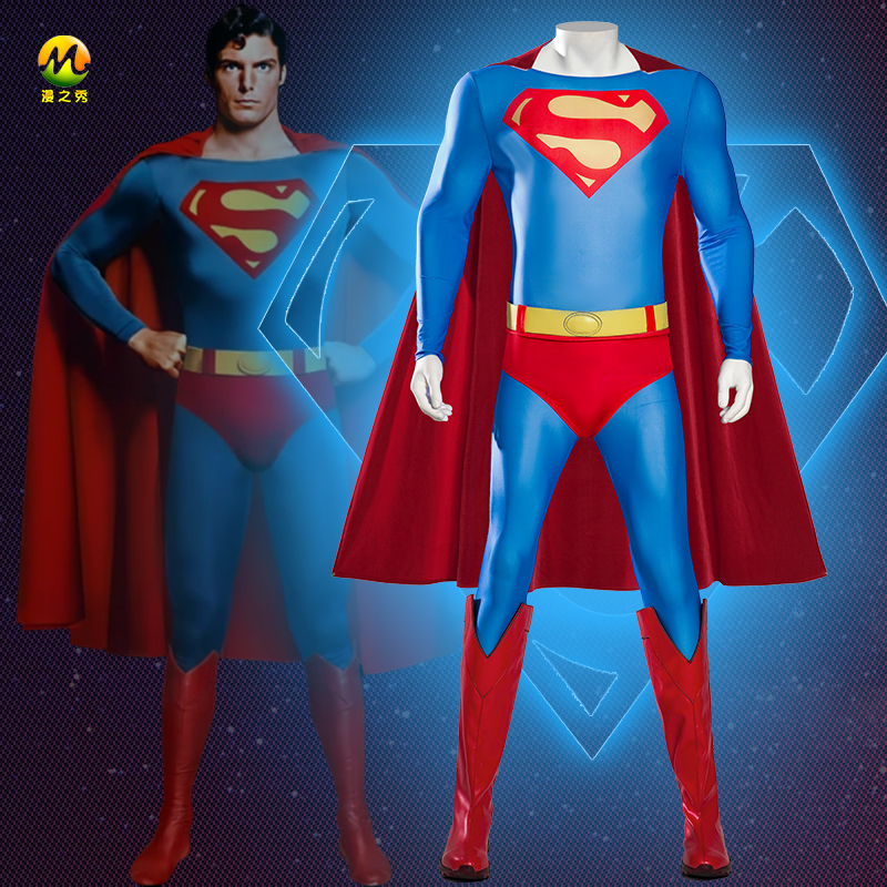 漫之秀超人1978伊斯特同款cos服