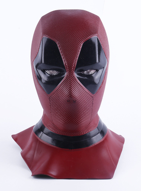 漫之秀 死侍头套Deadpool漫威cos面具男电影周边面罩万圣节道具