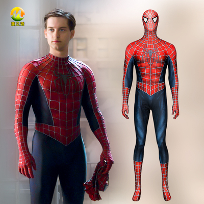 taobao agent Manzhi Show Spider -Man COS suit Male Marvel Movie Tobbimukire Edition COSPLAY tights
