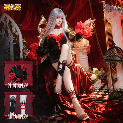 现货可可莉克cos服无期迷途绯幕间奏黑胶游戏角色同款全套cosplay