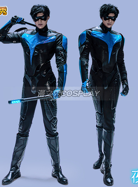 泰坦第三季夜翼cos服nightwing costume紧身连体衣万圣节cosplay