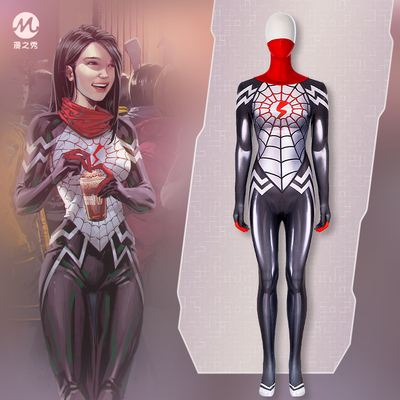 taobao agent Wanda Show Clue Sink Muen COS Female Spider -Man Marvel Movie Conjusite COSPLAY tights