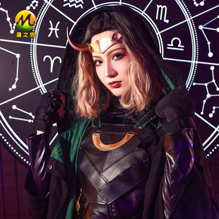 漫之秀 女洛基希尔维cos服披风头盔配件腰封全套可定制洛姬cos服