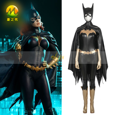 taobao agent Comics, clothing, halloween, Batman, cosplay, new collection