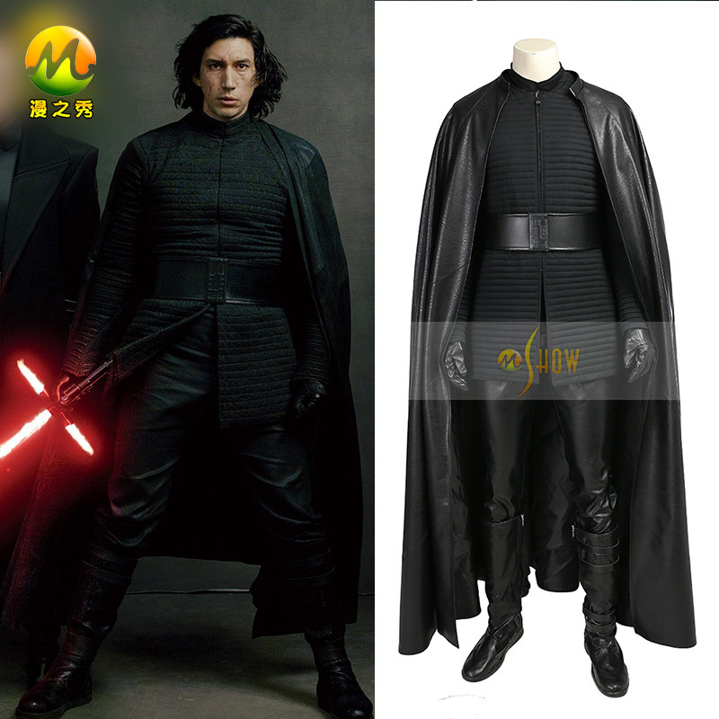 漫之秀 星球大战8最后的绝地武士凯cos服披风全套c服男款可定制
