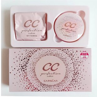 卡姿兰气垫CC霜蜗牛调控霜裸妆保湿 kazilan 提亮肤色遮瑕强正品