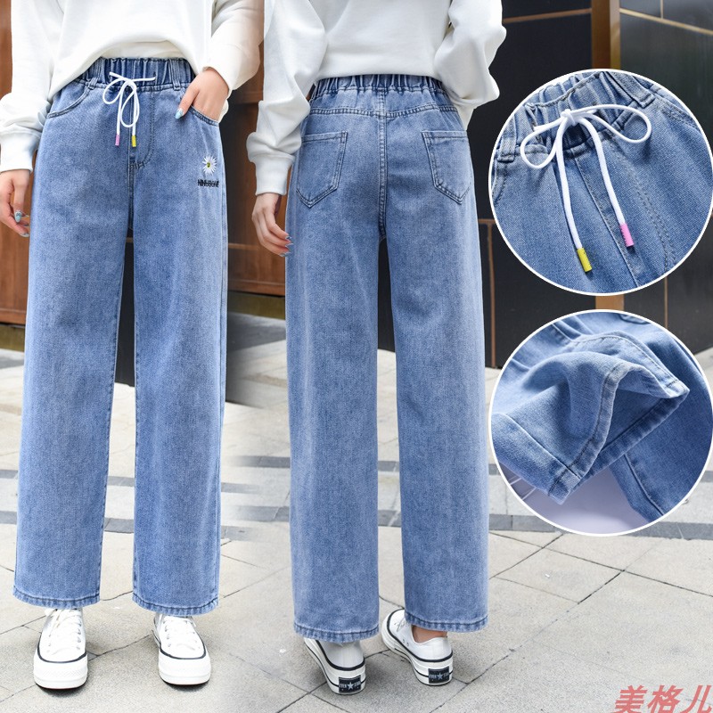 初中高中女生牛仔阔腿裤2025春秋新款款宽松高腰刺绣松紧腰直筒