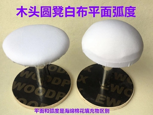 圆烫凳烫枕烫馒头烫包烫台烫领围肩膀臂袖笼整烫座园凳烫凳木圆凳