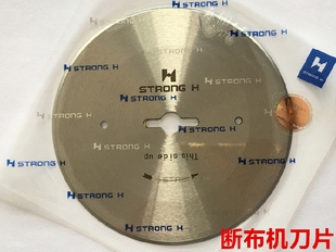 强信轨道断布机刀片切布机园刀轨道裁布机108型拉布裁剪机圆刀片