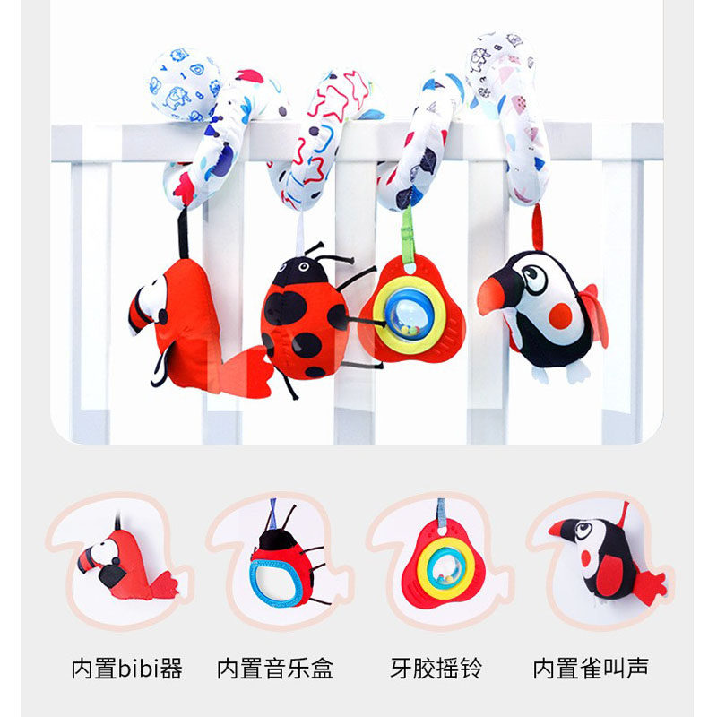 sozzy新生儿宝宝床铃音乐床挂床绕响铃婴儿推车挂件毛绒安抚玩具
