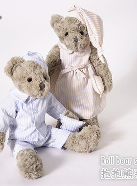 Softlife抱抱熊婴儿安抚玩偶陪睡小熊宝宝哄睡熊公仔儿童毛绒玩具