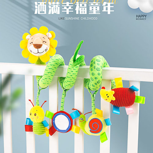 Happymonkey床绕推车挂件