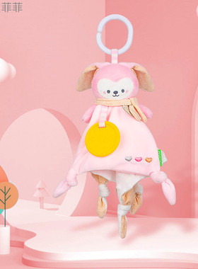 Tololo豆豆安抚巾婴儿可入口睡眠新生宝宝安抚玩偶 0-1岁毛绒玩具