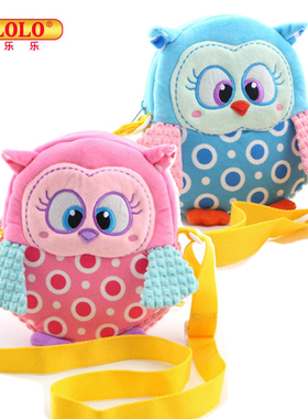 TOLOLO宝宝背包1-3-6岁可爱女婴幼儿童包包单肩包儿童斜挎包卡通