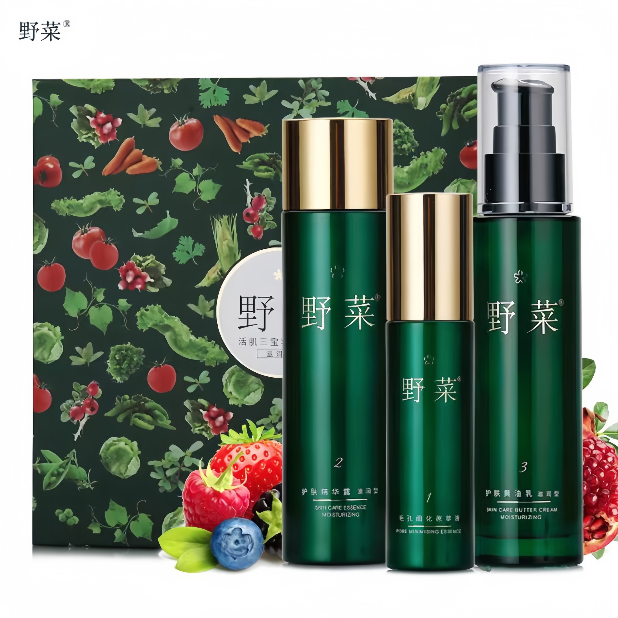 野菜活肌三宝乳疗礼盒学生党军训