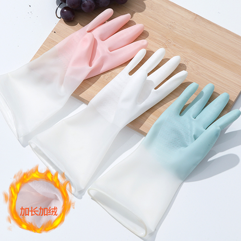 洗衣服胶皮防水耐用型薄款手套