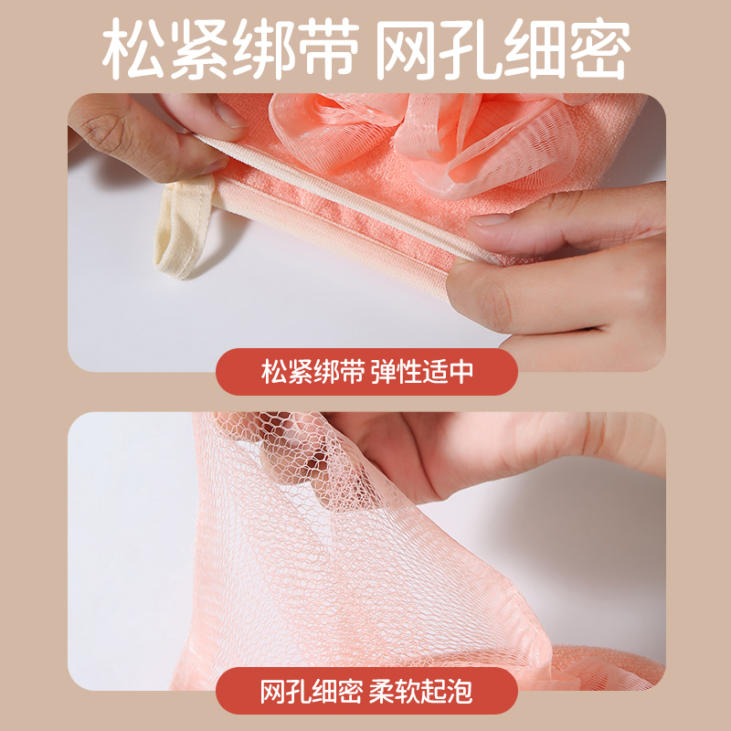 搓澡巾浴花双面男女士专用不伤皮肤搓背家用沐浴手套长Y条洗澡神