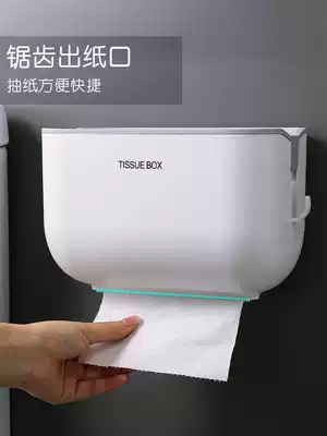 Cosmetic room tissue box for toilet extraction toilet toilet paper box rack for toilet paper wall-mounted toilet paper