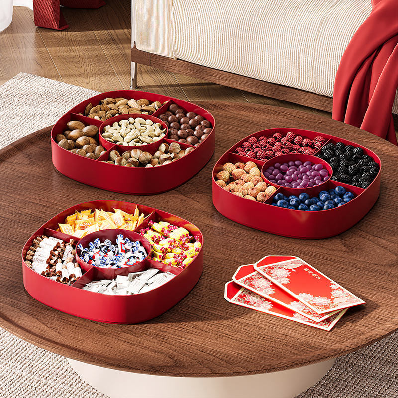 轻奢干果盘家用客厅茶几收纳盒