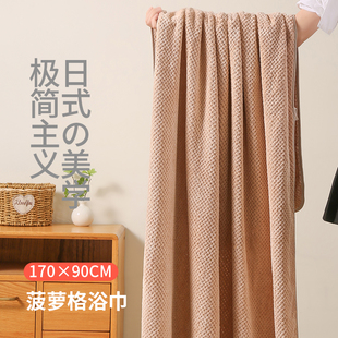 浴巾女可裹家用比纯棉吸水速干新款 裹巾大人毛巾 ins风情侣款 男款
