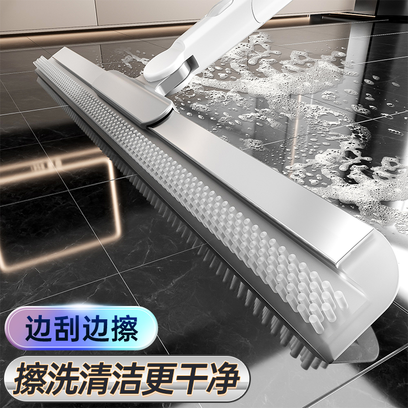 两用硅胶刮水器地板清洁神器