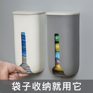 放塑料袋收集器壁挂厨房方便袋子抽取式 垃圾袋收纳盒神器装 免打孔