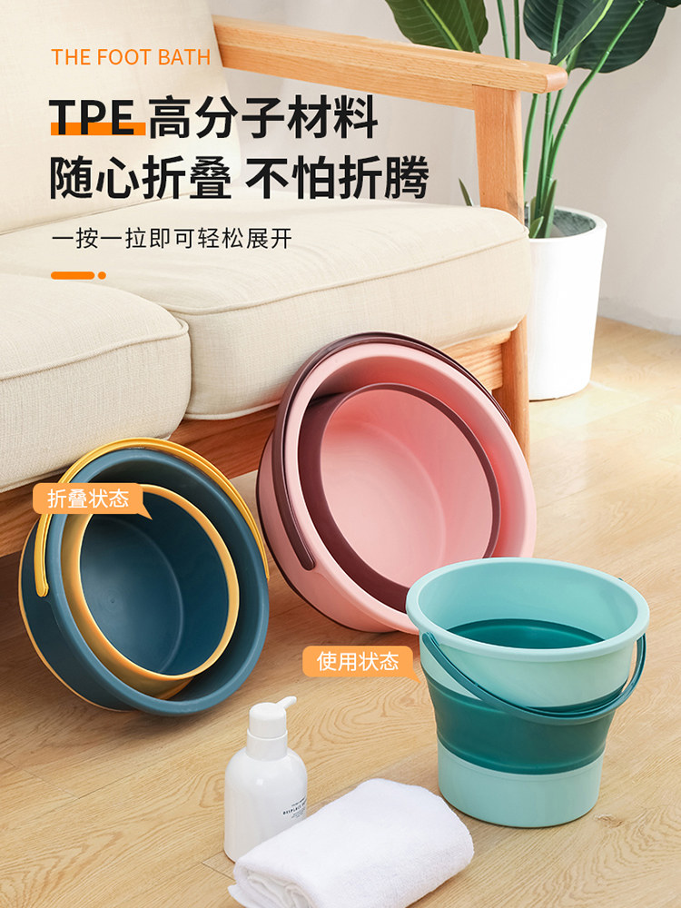 折叠桶水桶户外钓鱼桶大小号车载旅行洗车桶家用便携式加厚塑料