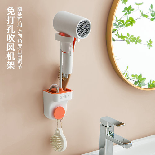 吹风筒挂架销量排行榜 吹风筒挂架品牌热度排名 小麦优选