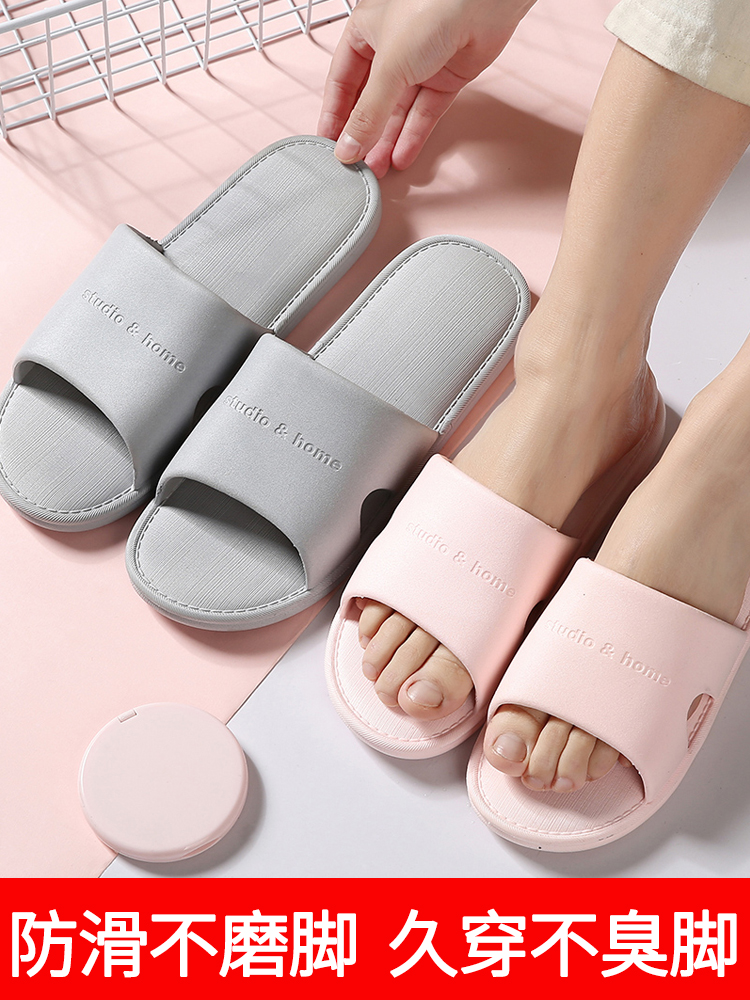 Dép Nữ Mùa Hè Đế Mềm Trong Nhà Im Lặng Phòng Tắm Nhà Tắm Nhà Cặp Đôi Dép Dép Nam Mùa Hè dép lê bảo bình nữ 