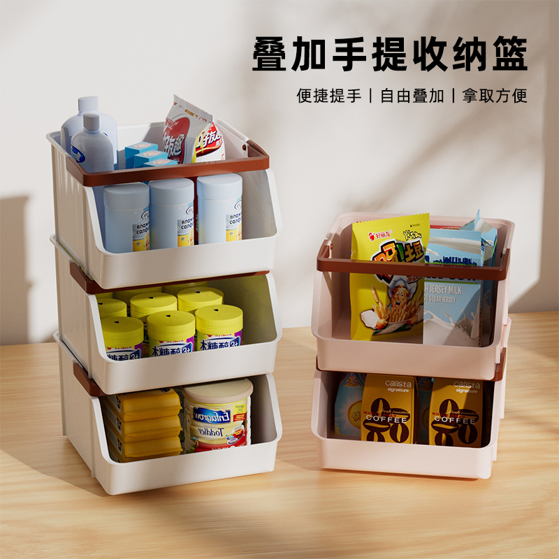 桌面收纳盒大容量零食杂物收纳篮