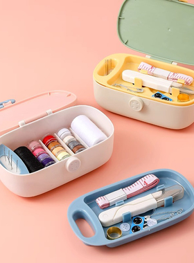 家用针线盒套装便携手工缝纫针线包学生宿舍多功能缝补工具收纳盒