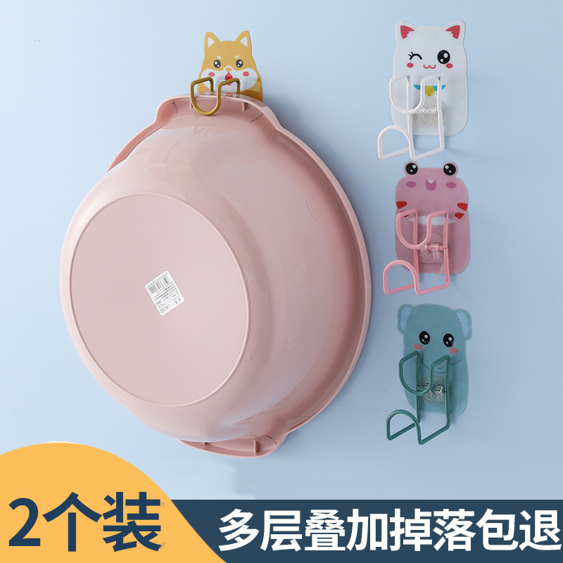 免打孔脸盆架卫生间收纳不锈钢挂钩强力粘胶面盆洗手盆架子置物架