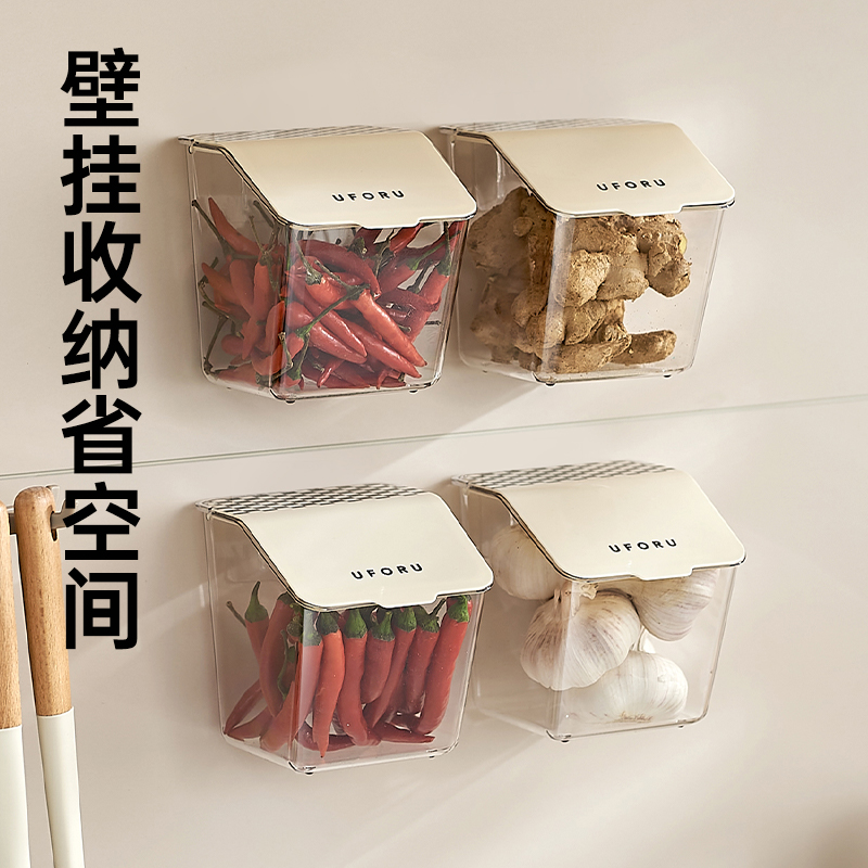 收纳盒壁挂式姜蒜收纳筐免打孔