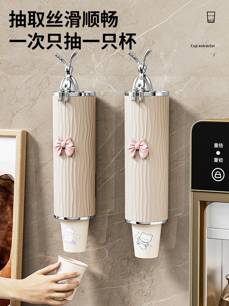 一次性杯子取杯器放纸杯桶杯架装水杯收纳储物盒防尘置物架子神器,家庭/个人清洁工具,杯架,淘宝优惠券,粉丝福利购,淘宝优惠卷