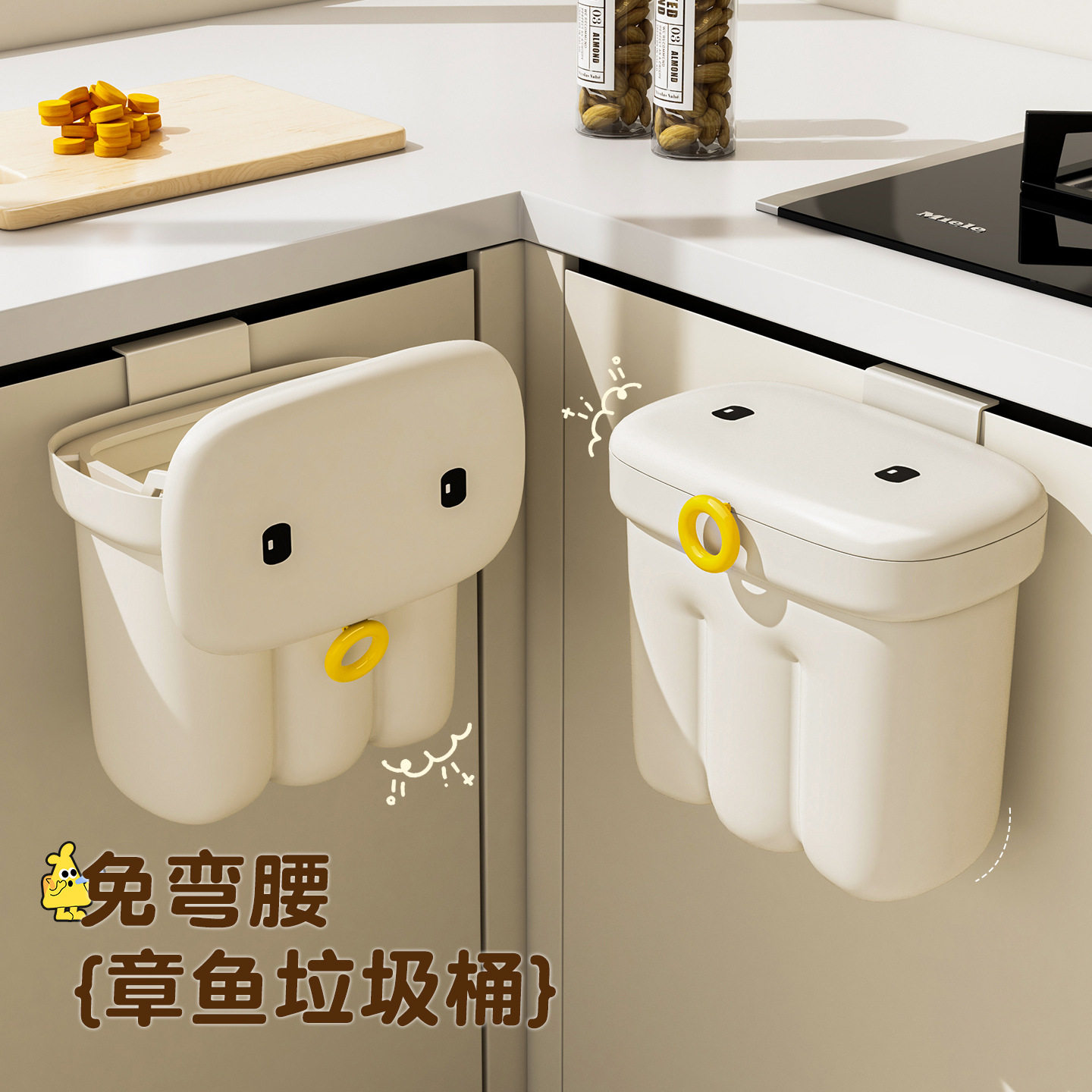壁挂式厨房垃圾桶家用2025新款带盖免弯腰高颜值厕所卫生
