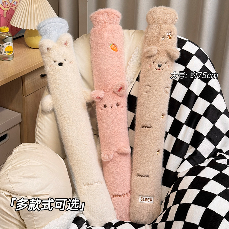 加长款注水热水袋冬天大号被窝特大超长条暖水袋暖床手脚防爆神器,居家日用,热水袋,淘宝优惠券,粉丝福利购,淘宝优惠卷