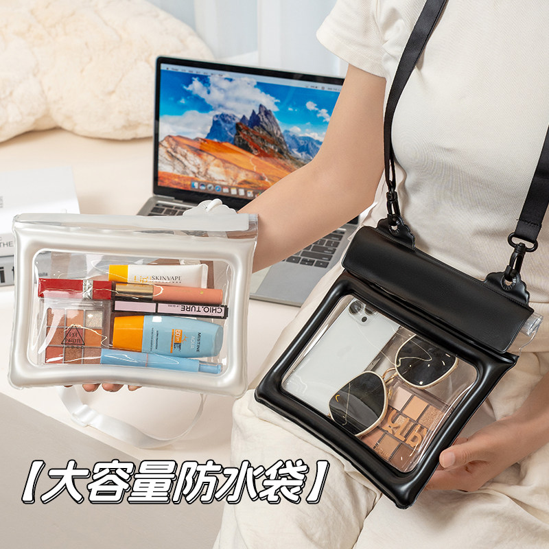 超大号手机防水袋带气囊游泳防水收纳包大容量可触屏漂流斜挎腰包