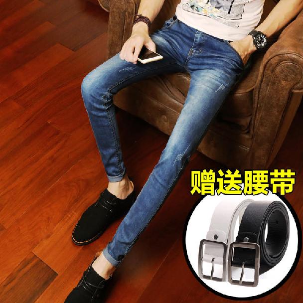 Jeans pour adolescent pieds Slim pour été - Ref 1470622 Image 1