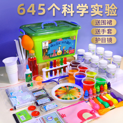 【教育机构力荐】儿童科学实验